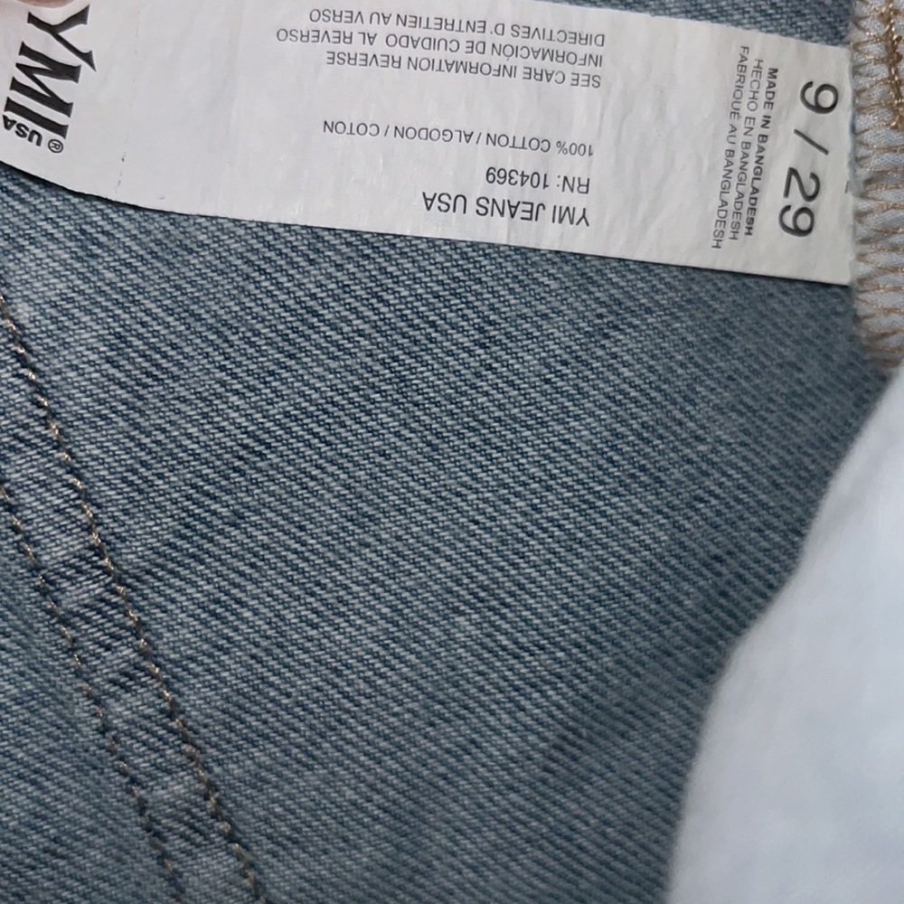 Medium blue wash denim shorts - Picture 6 of 7